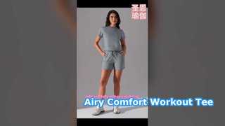 Light and fluffy with air circulating freely