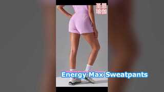 ShengEn International sweatpants