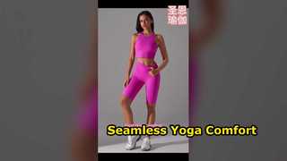 ShengEn International Yoga Seamless Design