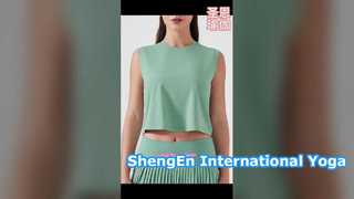 ShengEn International Yoga Guarding every day for you