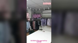 First-class comfort: The fabric of the yoga tank top